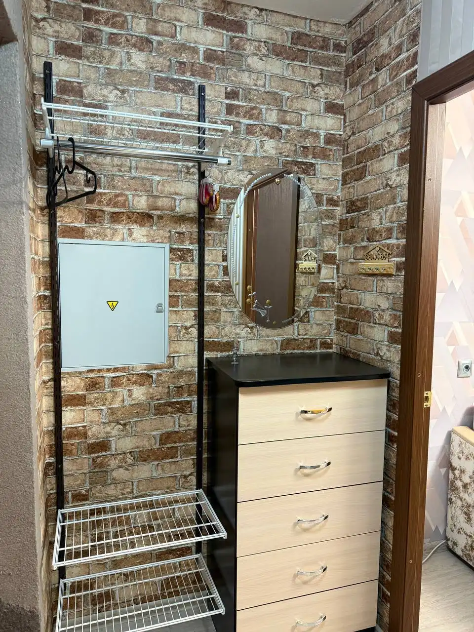 Студия в центре Казани