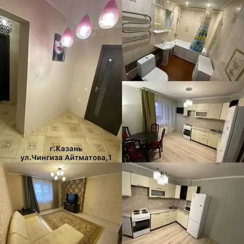 Сдам квартиру посуточно в Казани - Недвижимость в Казань