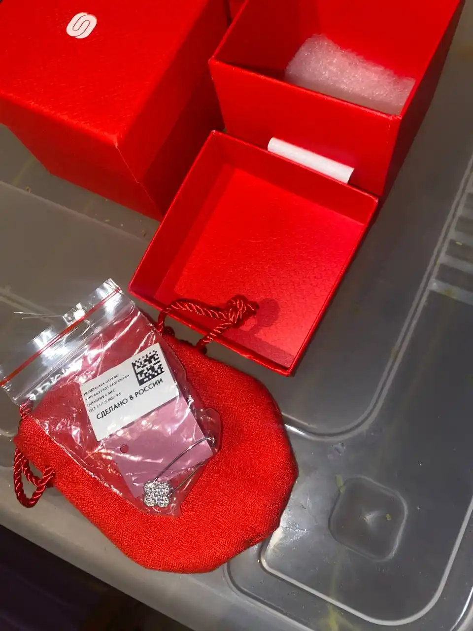 Ювелирка санлайт серебро 925 пробы с фианитами