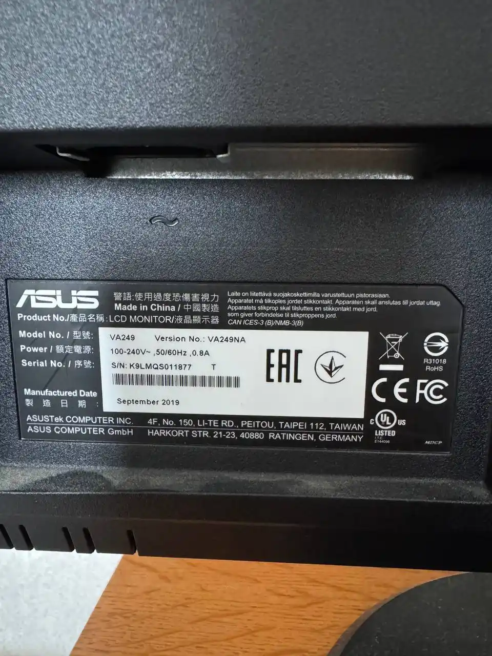 Продажа монитора Asus VA249NA