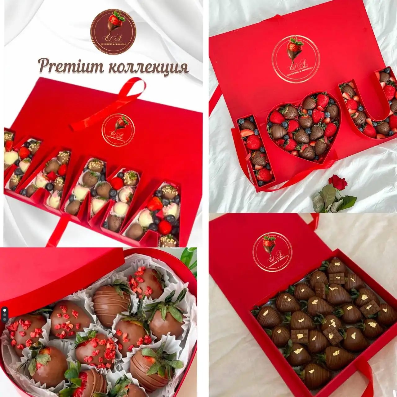 Клубника в шоколаде ко Дню матери