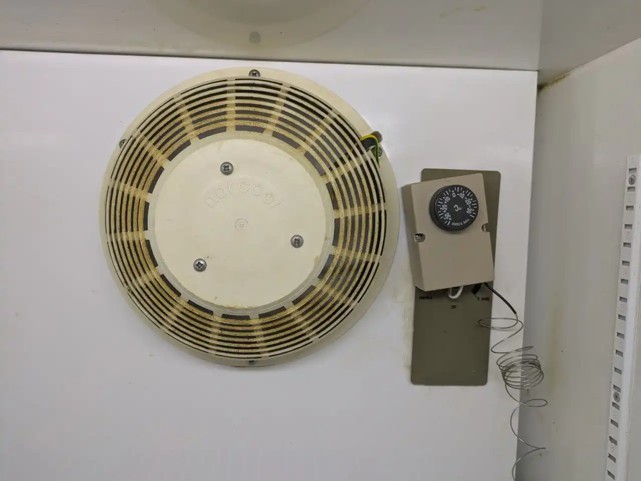 Холодильник для напитков