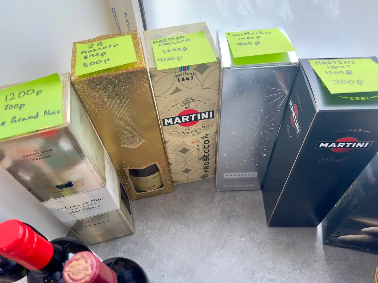 Продажа шампанского оптом