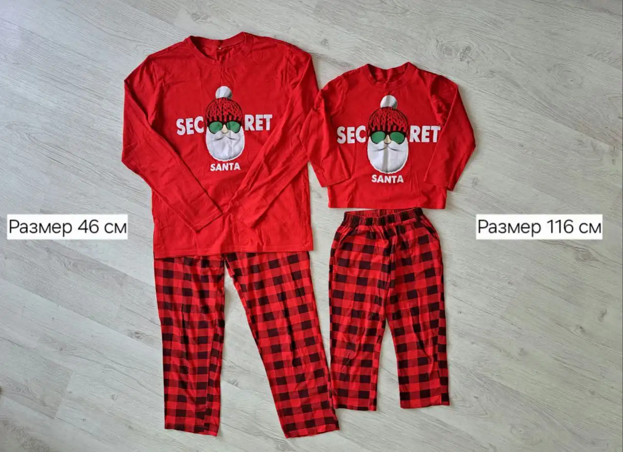 Объявление в Барахолке Краснодар