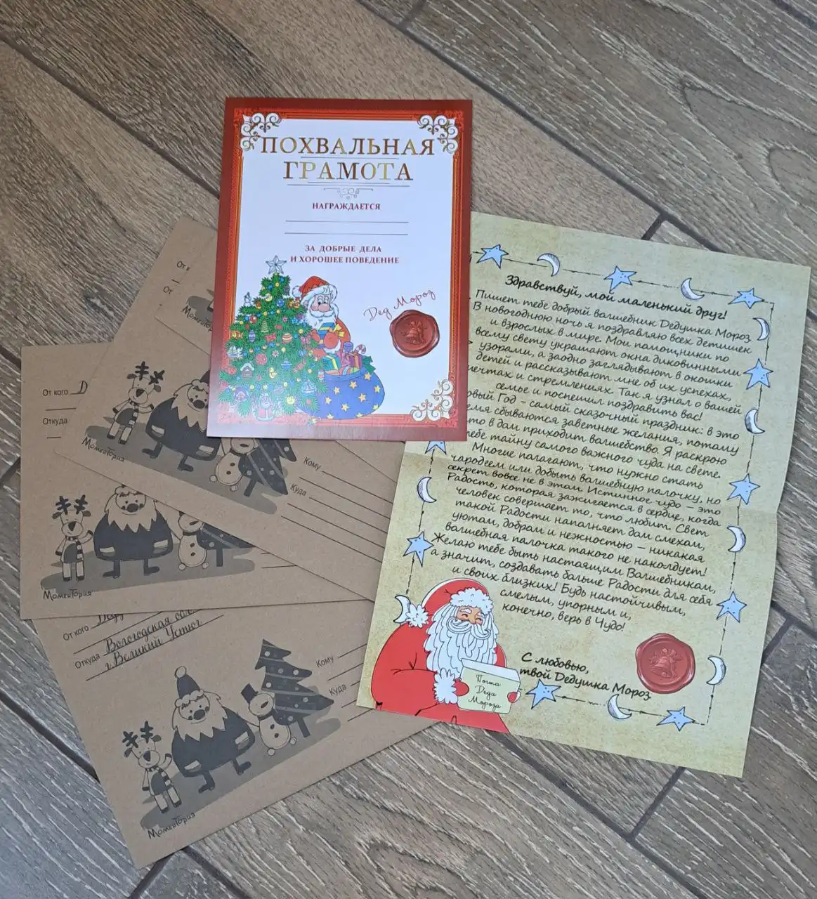 Объявление в Барахолке Краснодар