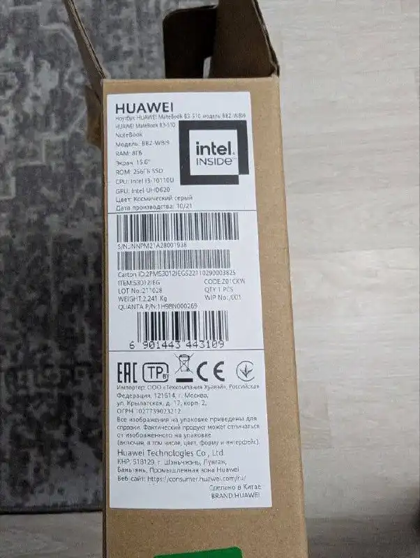 Ноутбук Huawei Matebook B3-510 Core i3 256 SSD новый