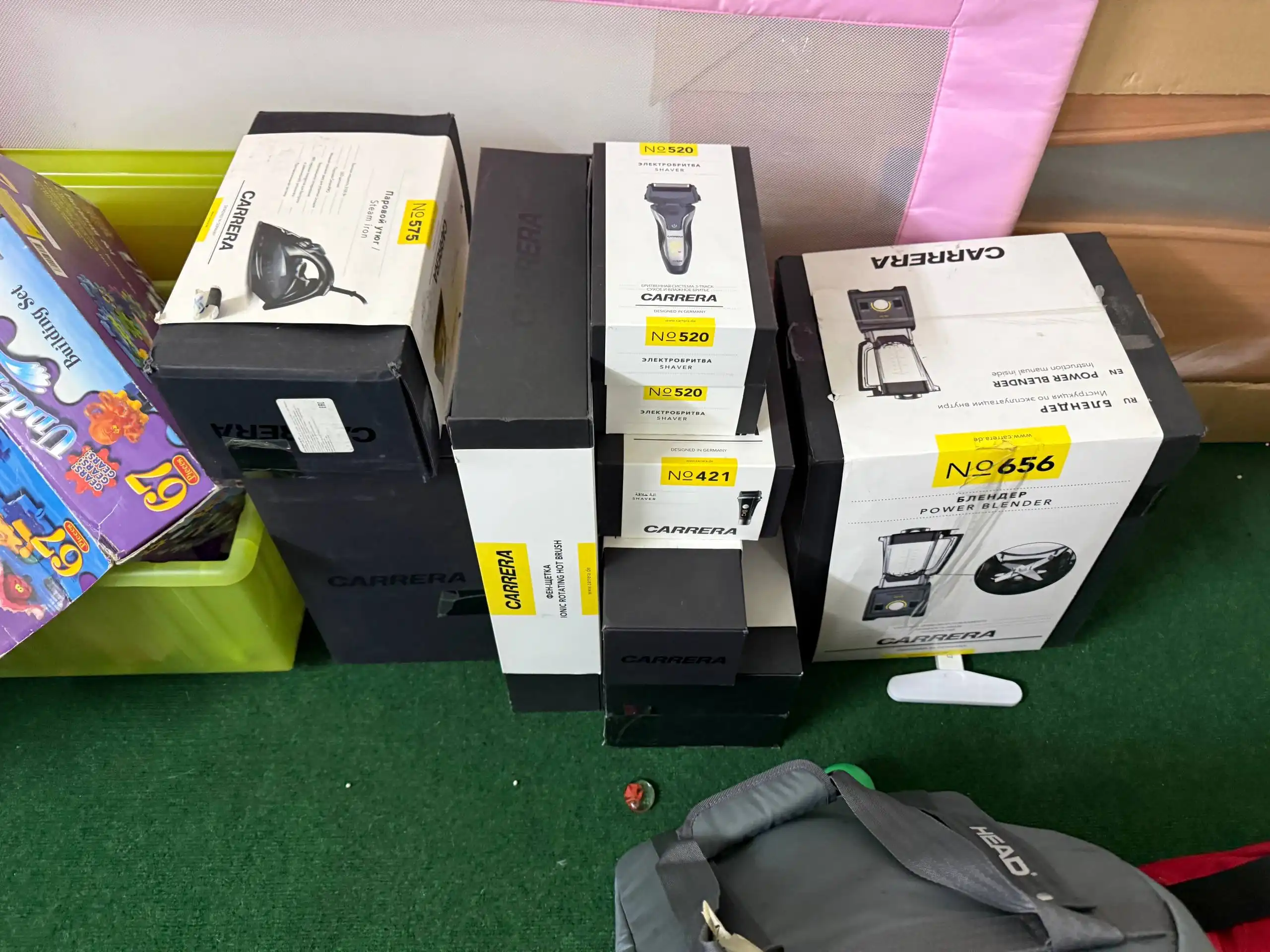 Продажа товаров со скидкой от магазинной цены