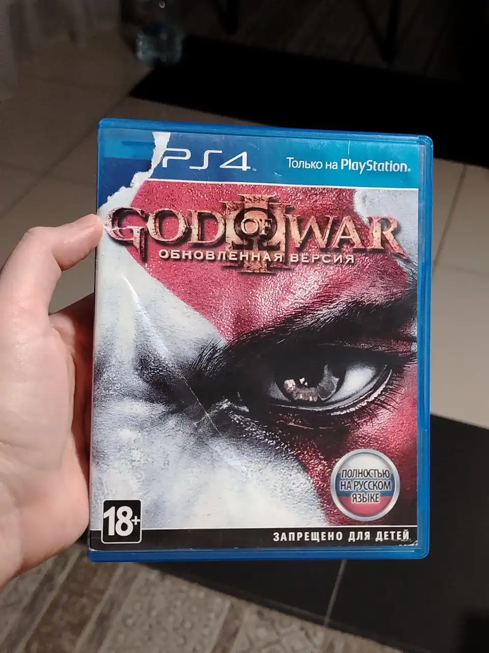 Диски для PS4 и PS5 в отличном состоянии