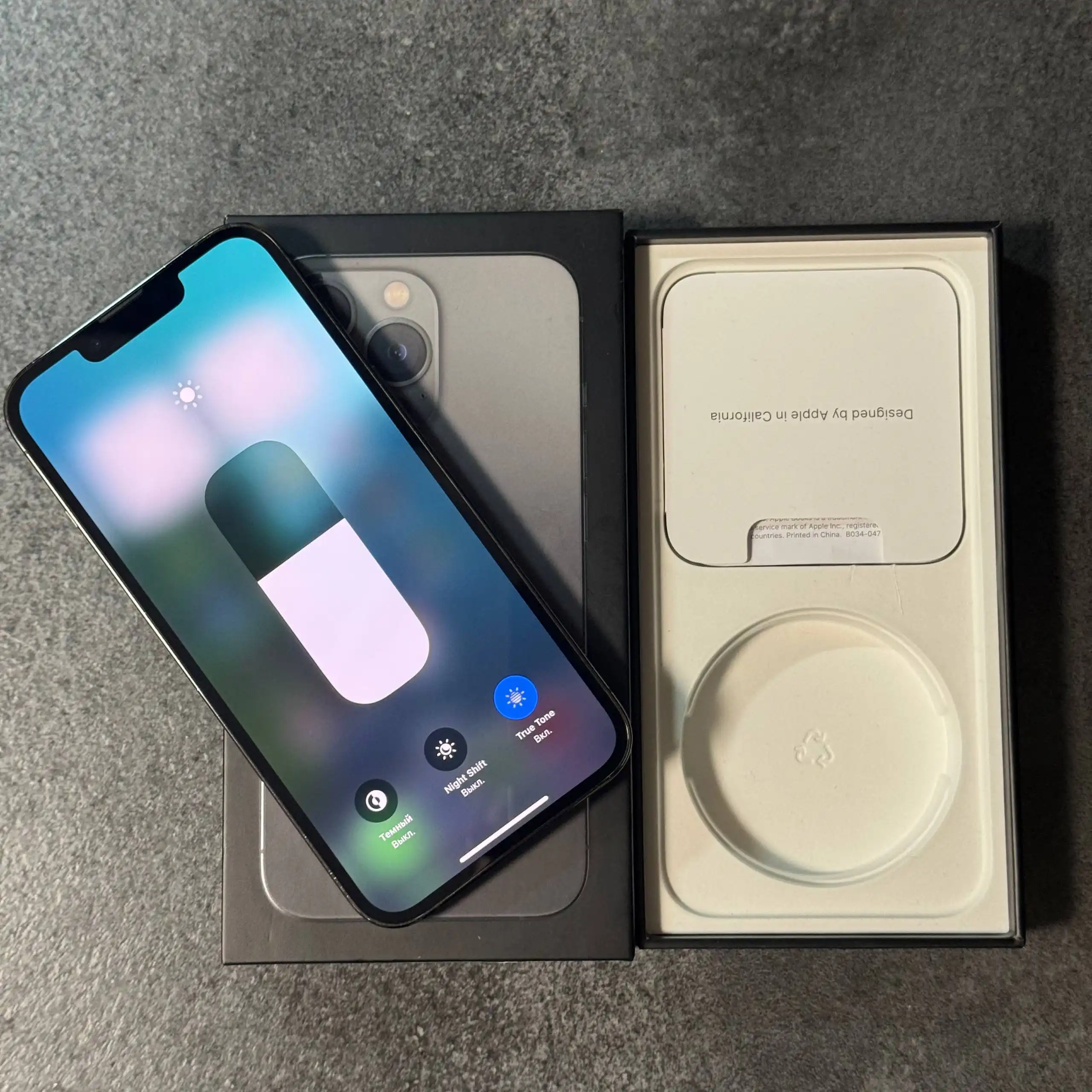 Продам iPhone 13 Pro 256 ГБ