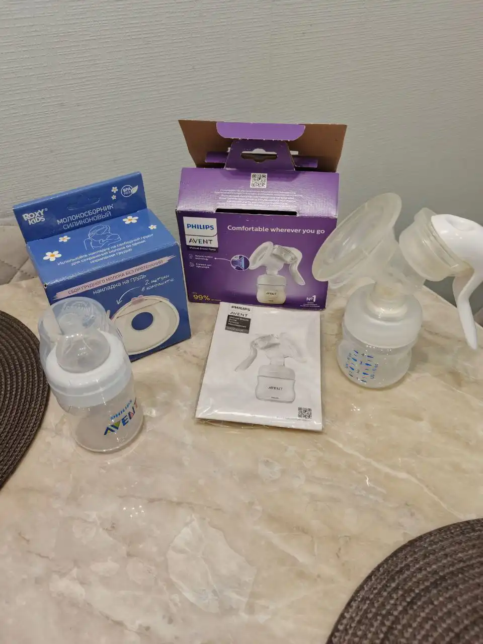 Молокоотсос ручной Филипс Авент с аксессуарами