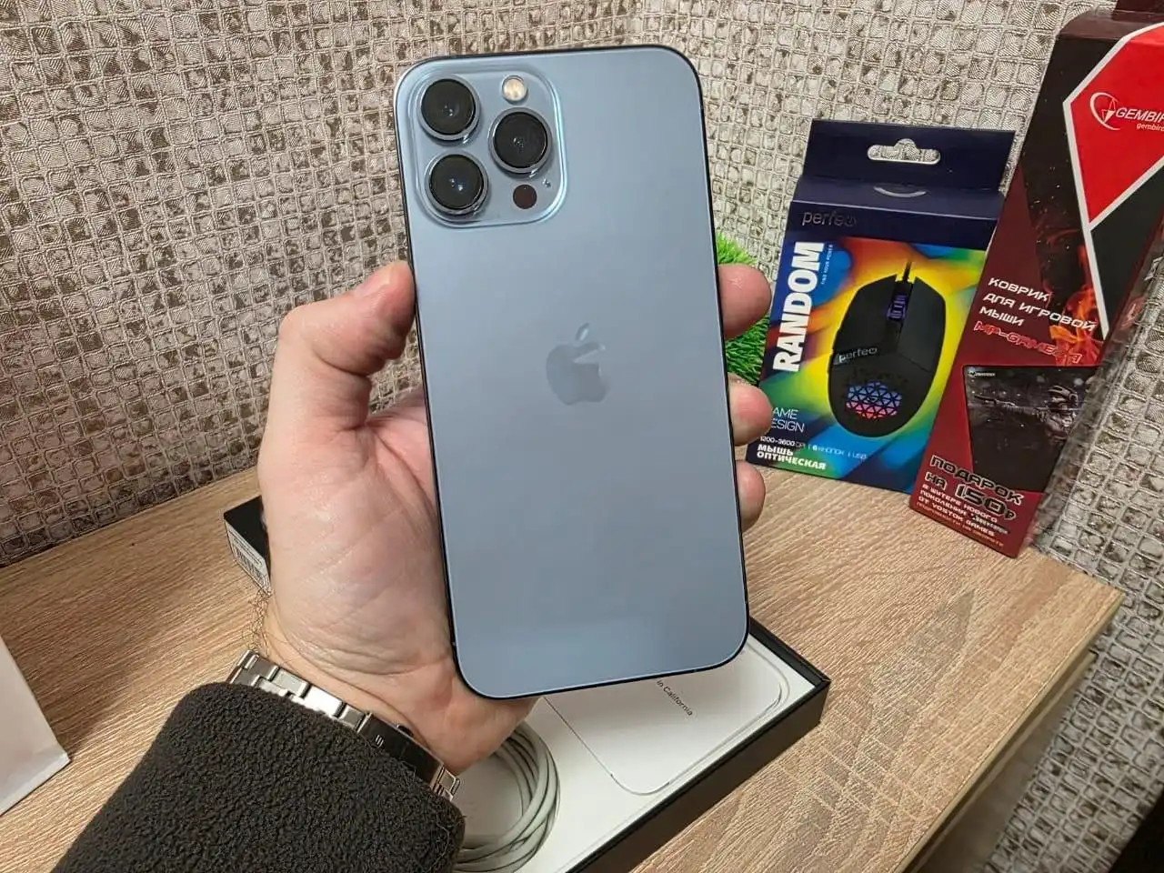 Продажа iPhone 13 Pro Max 128 Гб