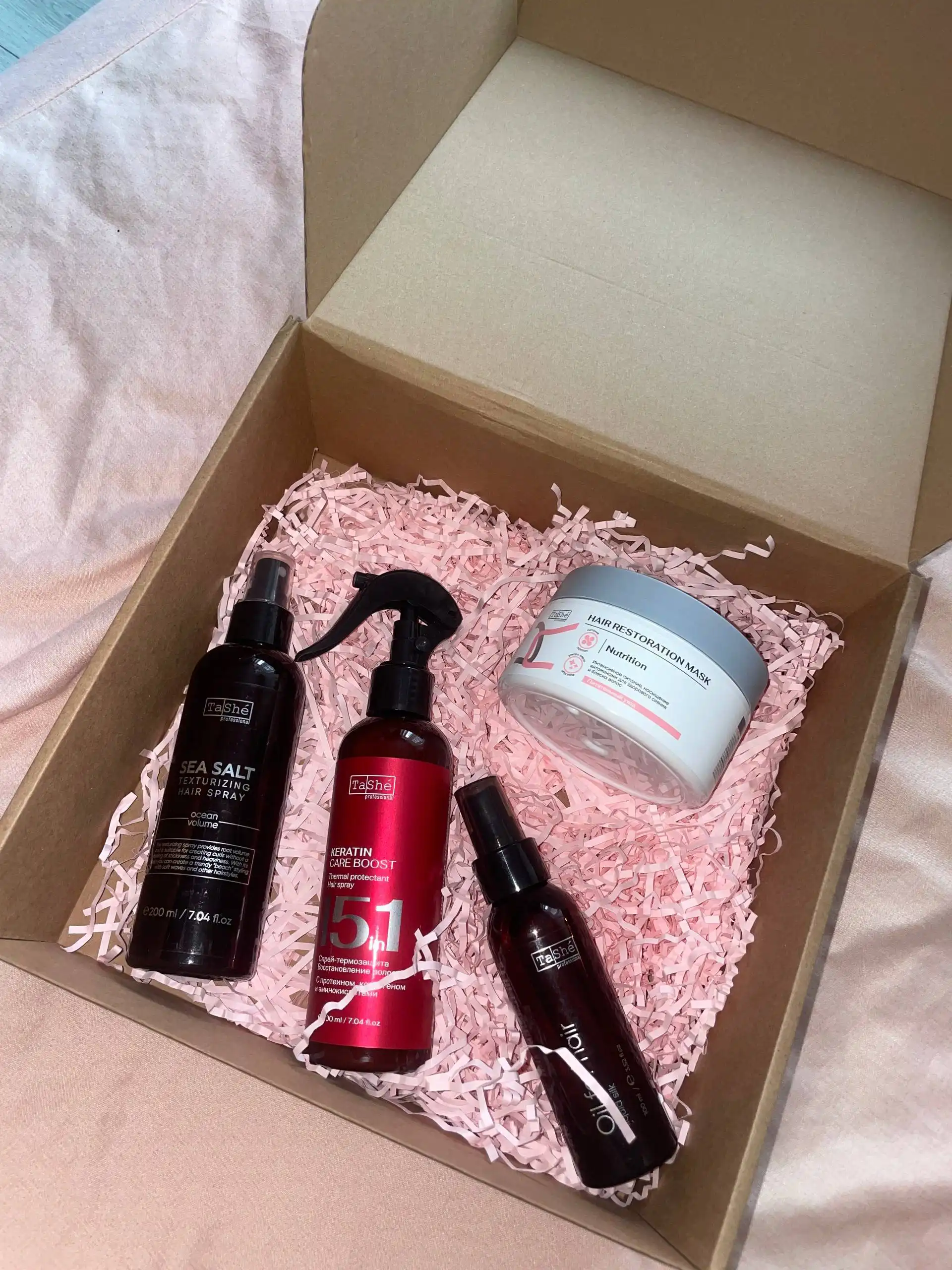 Новогодние боксики для близких