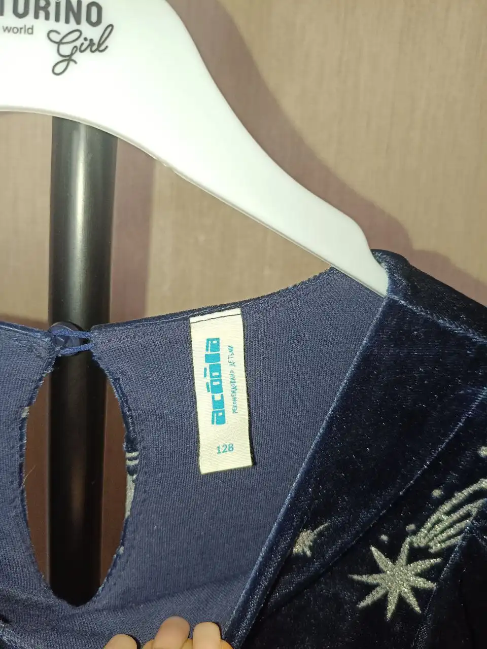 Новогоднее платье на 7-8 лет