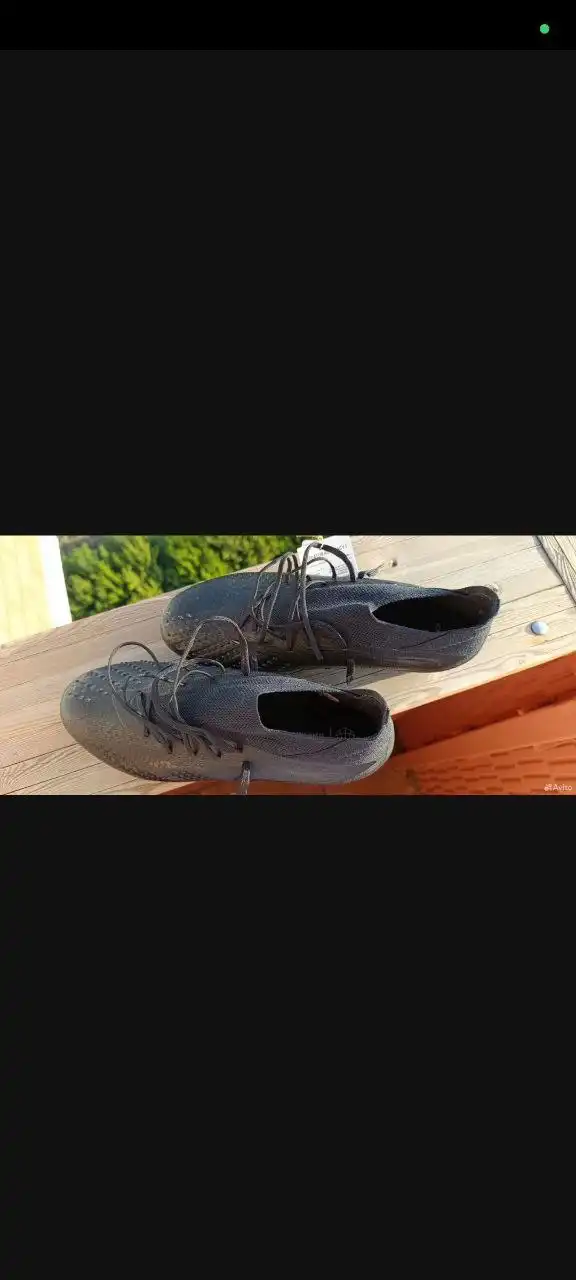 Продажа футбольных бутс Adidas Predator