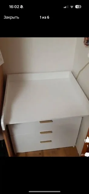 Новая пеленальная доска в упаковке - Товары для детей в Краснодар