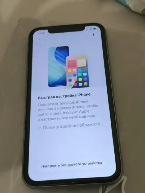 Продается на запчасти айфон 11 - частное объявление в Краснодар