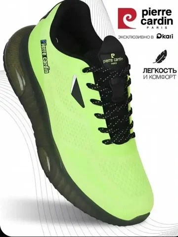 Кроссовки размер 42 - частное объявление в Краснодар