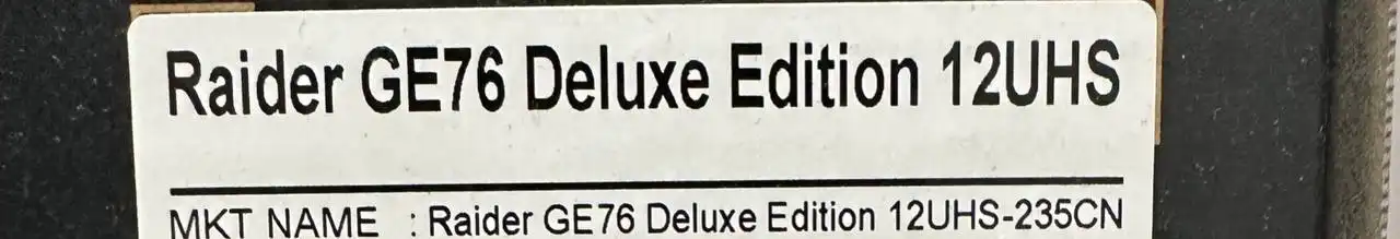 Новый игровой ноутбук MSI