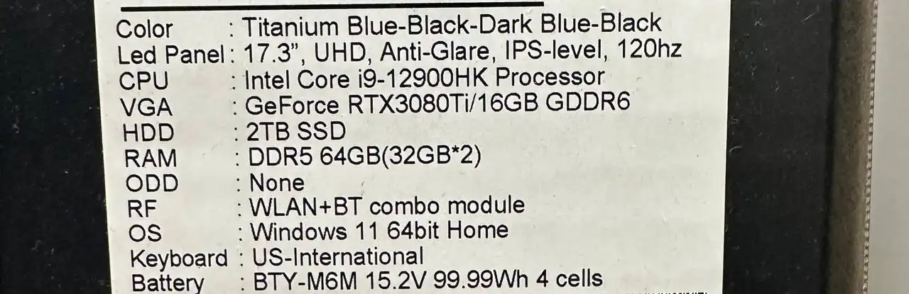 Новый игровой ноутбук MSI