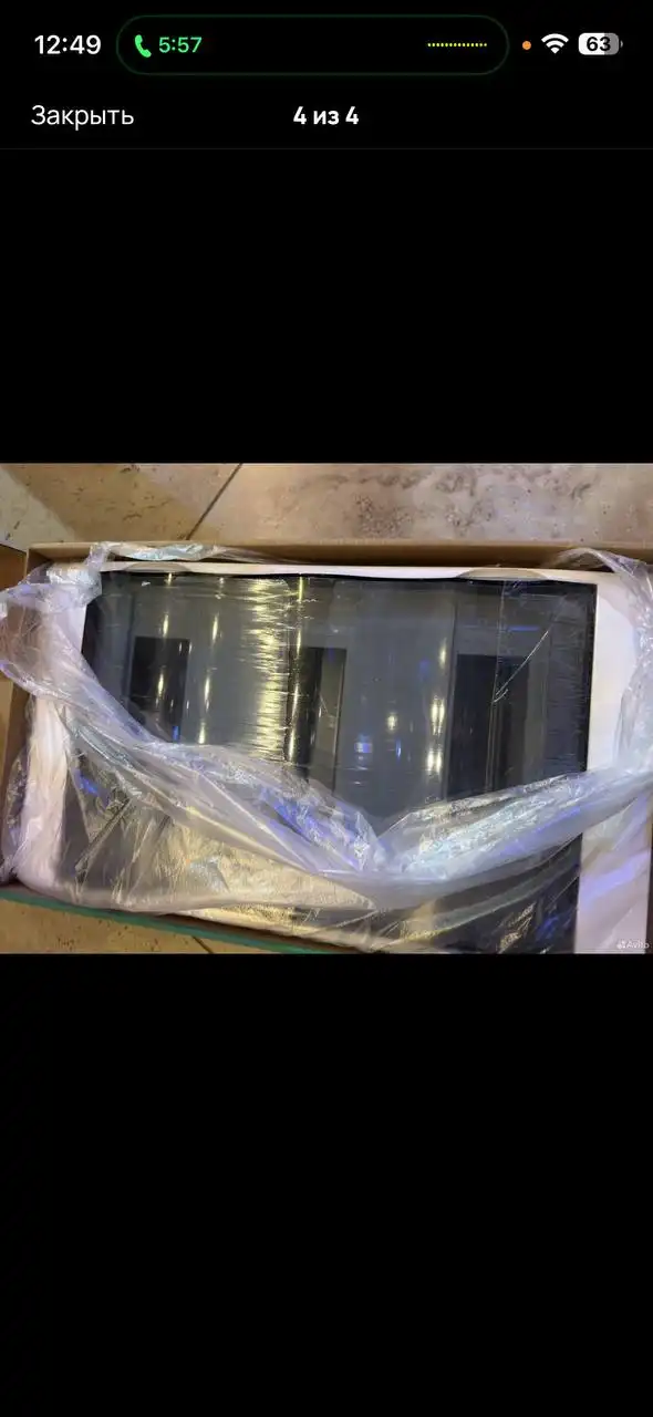 Электрощиток Systeme Electric City9 Box 36 и автомат IEK 25А