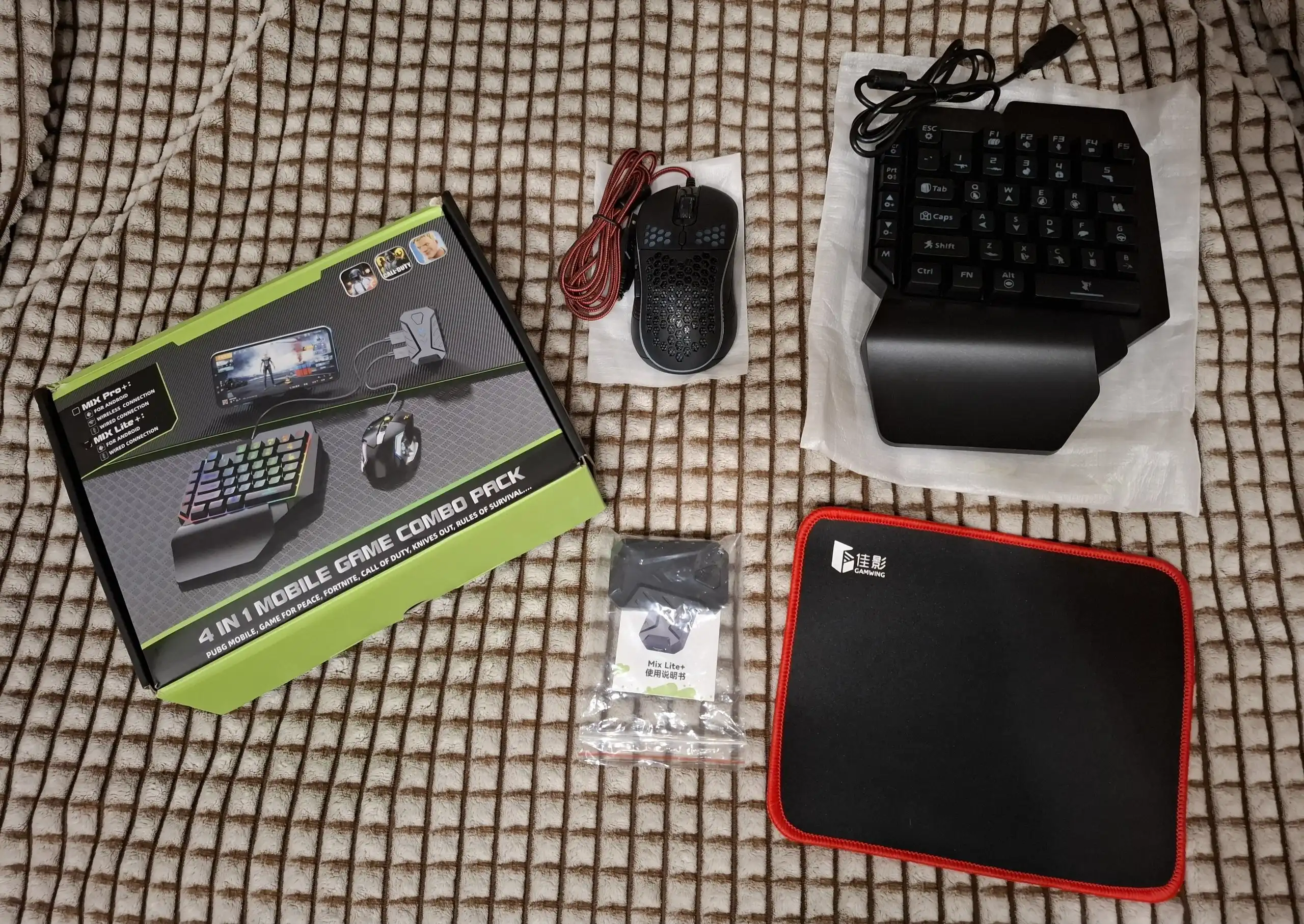 Набор для геймеров