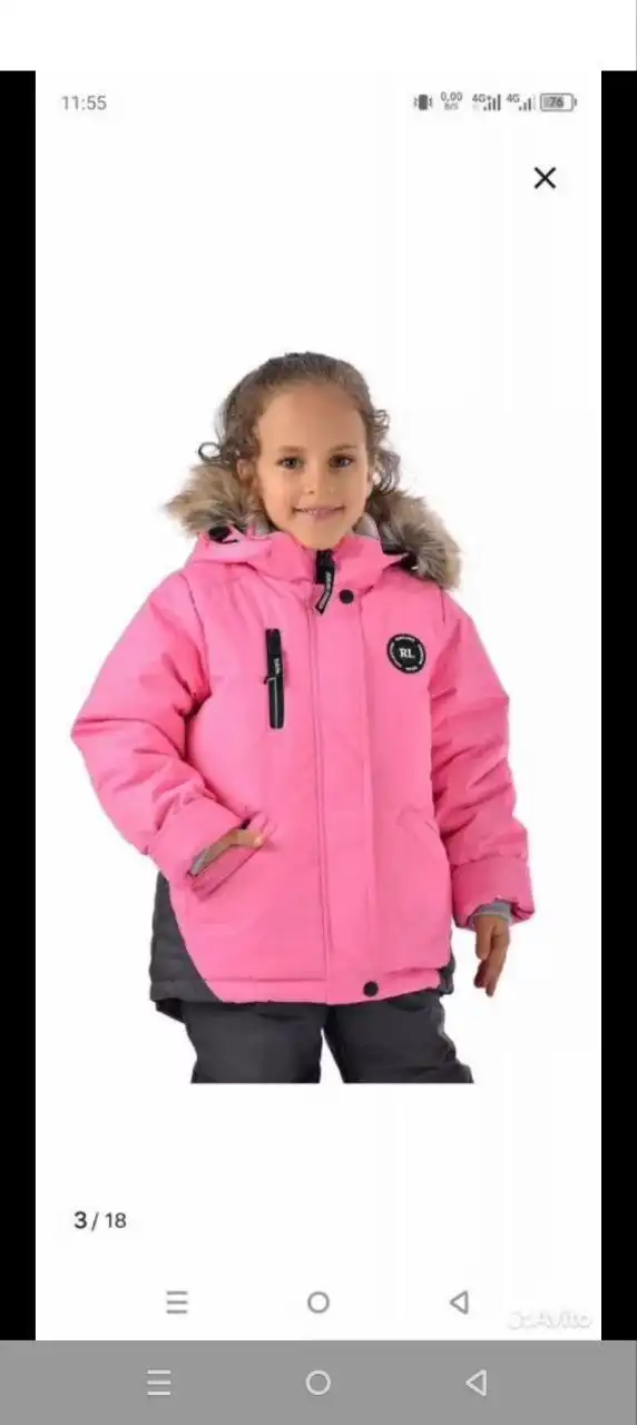 Костюм зимний на девочку р98-104