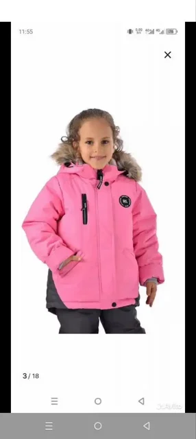 Костюм зимний на девочку р98-104 - частное объявление в Краснодар