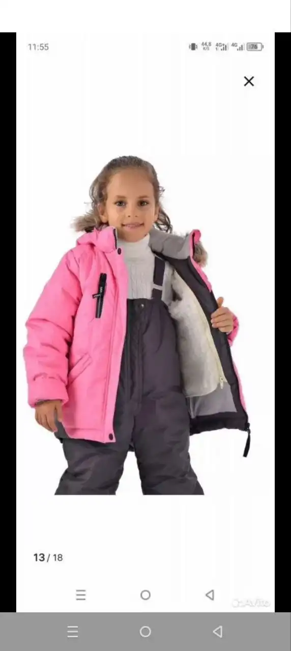 Костюм зимний на девочку р98-104