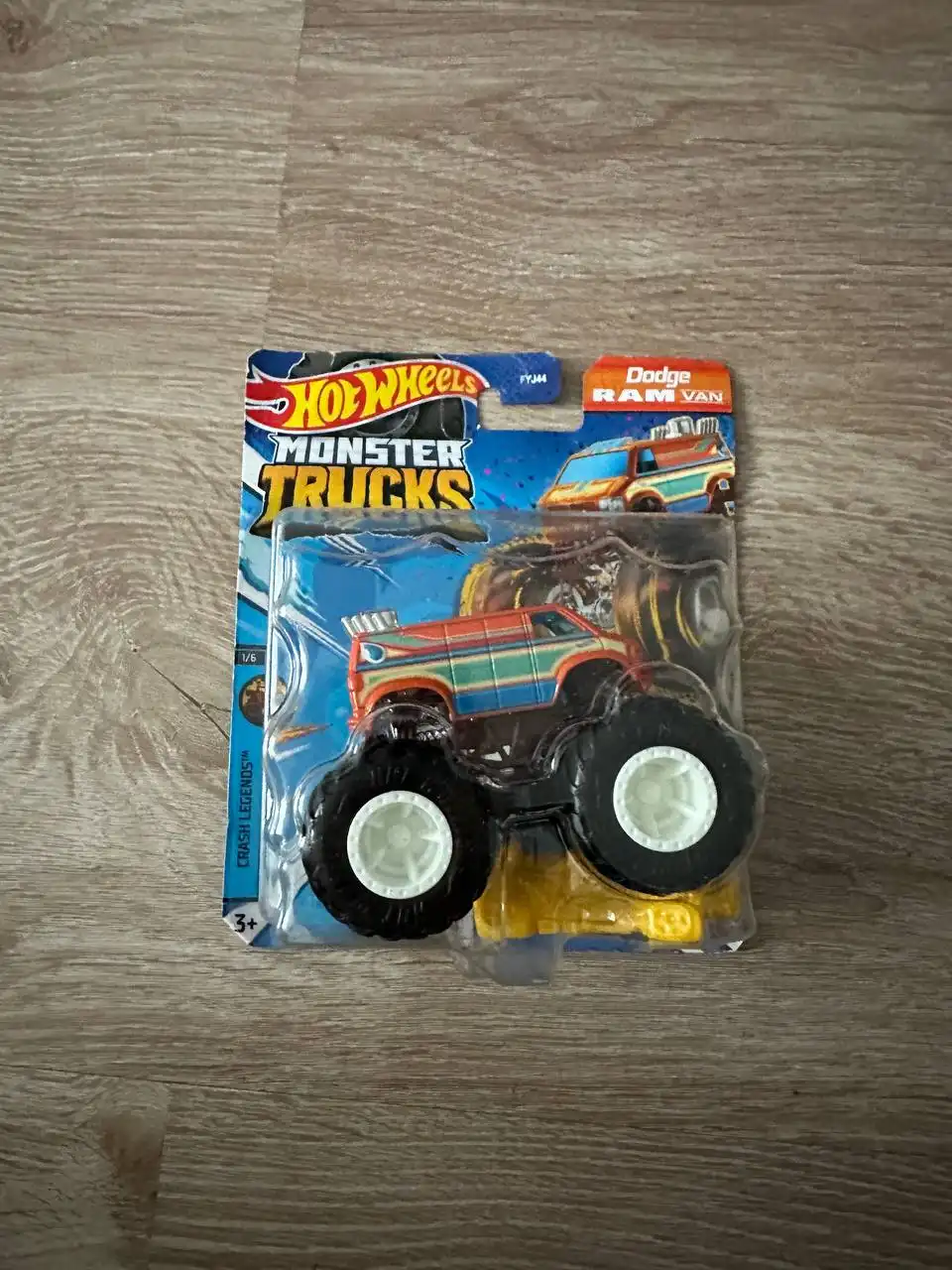 Продажа пистолета и наборов