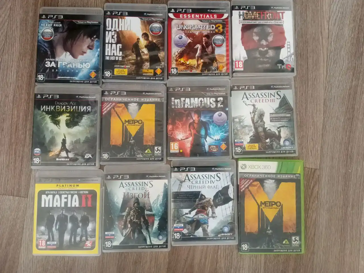 Продажа дисков в хорошем состоянии