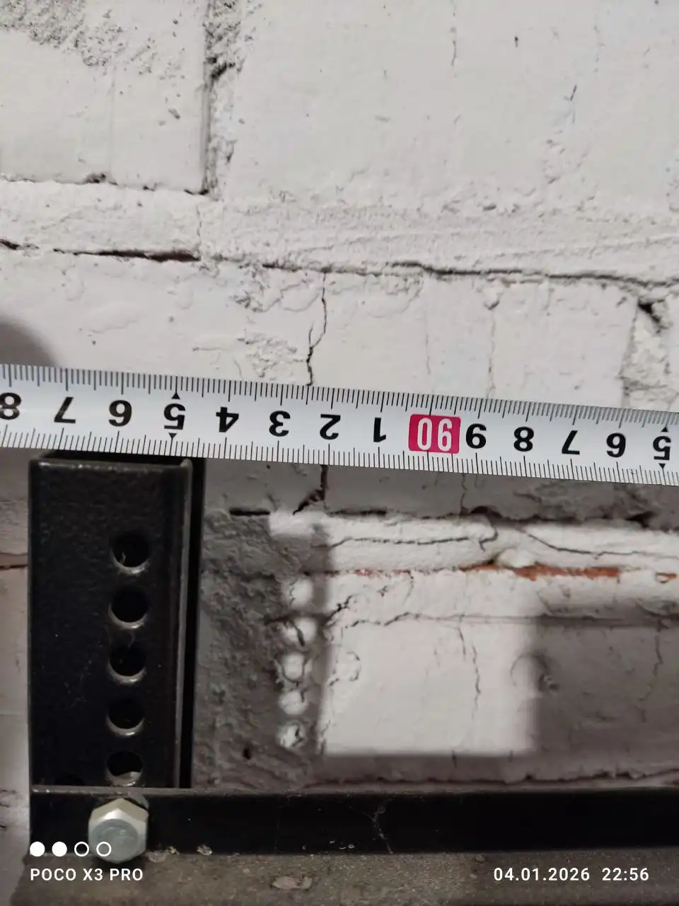 Продам стойку-стеллаж с ящиками для торговли или хранения