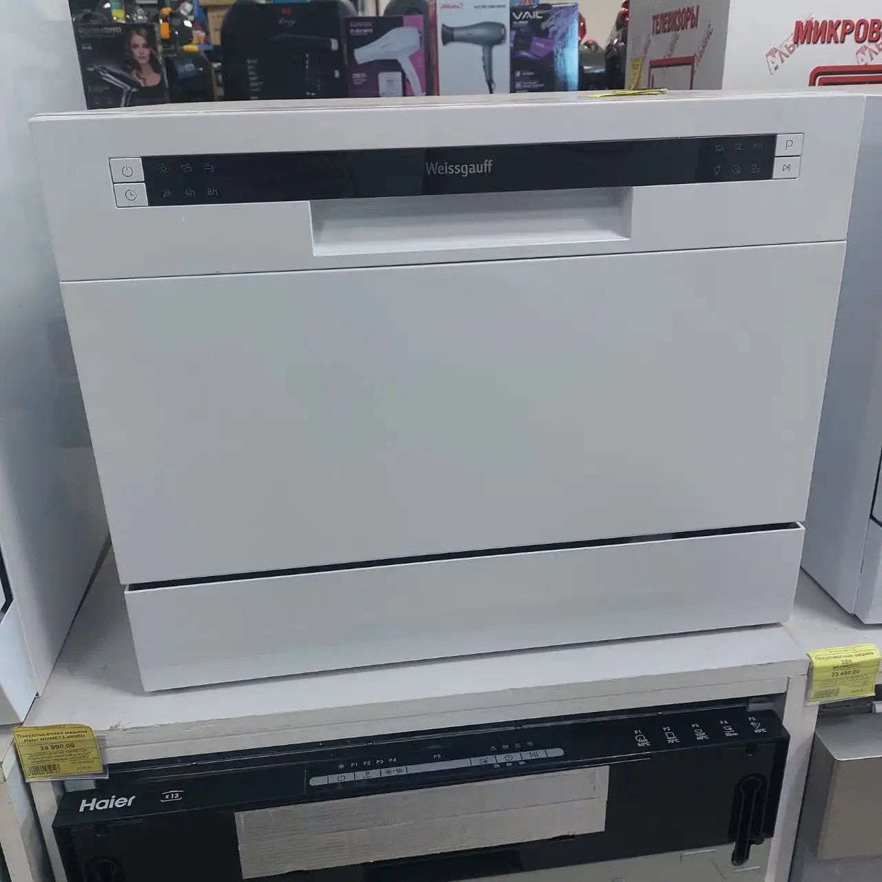 Настольная посудомоечная машина Weissgauf