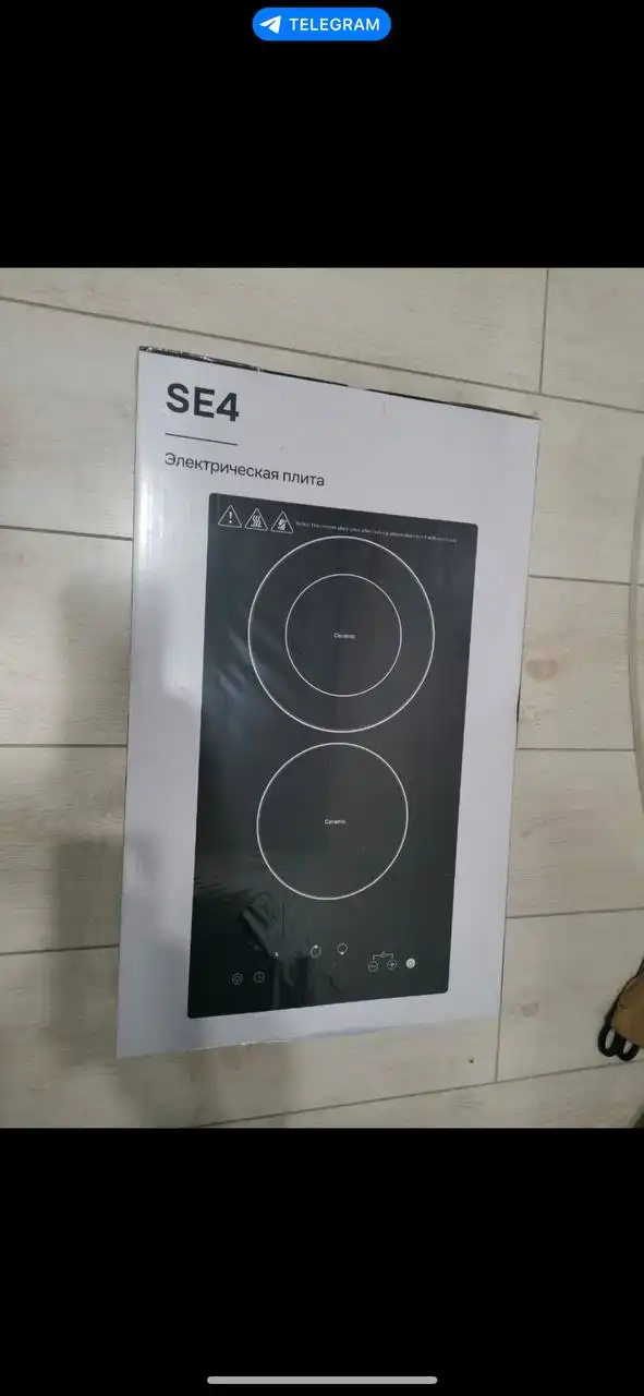 Продажа абсолютно новых товаров - Барахолка в Краснодар