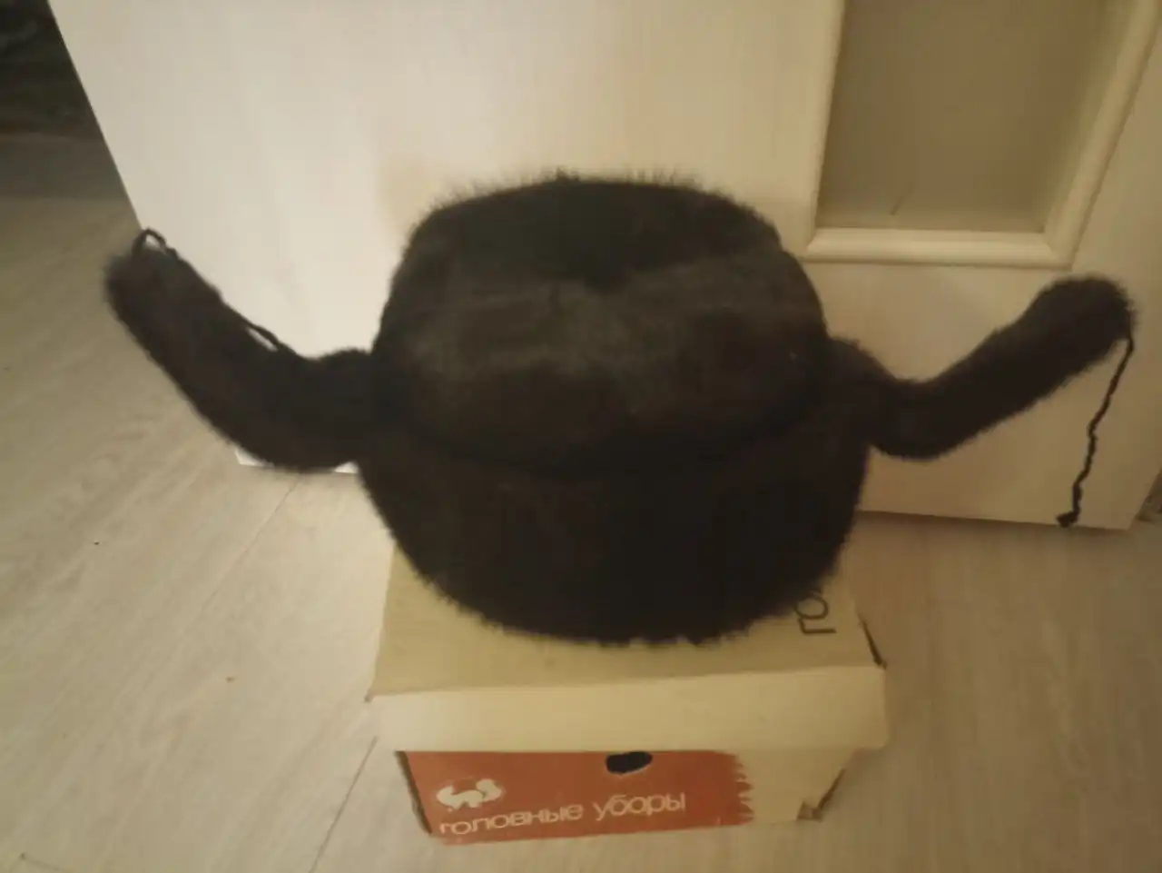 Шапка норковая 54 размер - Головные уборы (Одежда) в Краснодар