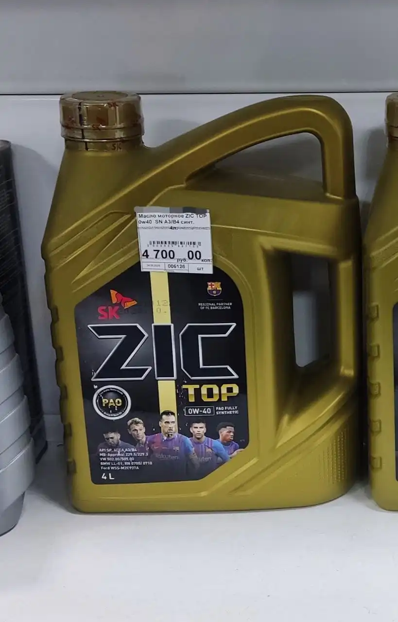 Продажа товаров по сниженным ценам в Краснодаре - Барахолка в Краснодар