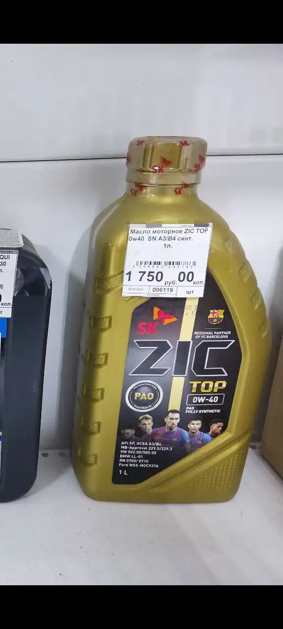 Продажа товаров по сниженным ценам в Краснодаре - Барахолка в Краснодар