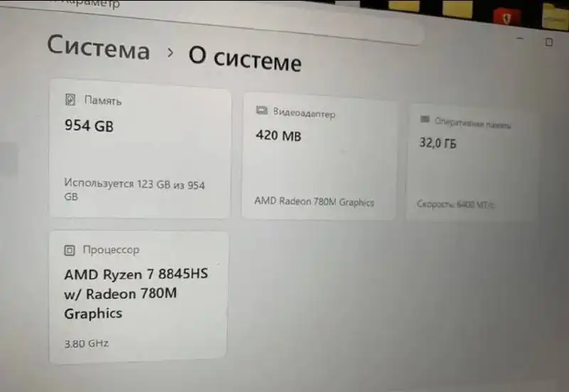 Ноутбук Honor MagicBook X14 Plus 32GB/1TB SSD - Ноутбуки (Электроника) в Краснодар