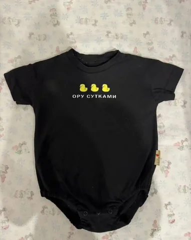 Боди для детей размер 80 - Подгузники и гигиена в Краснодар