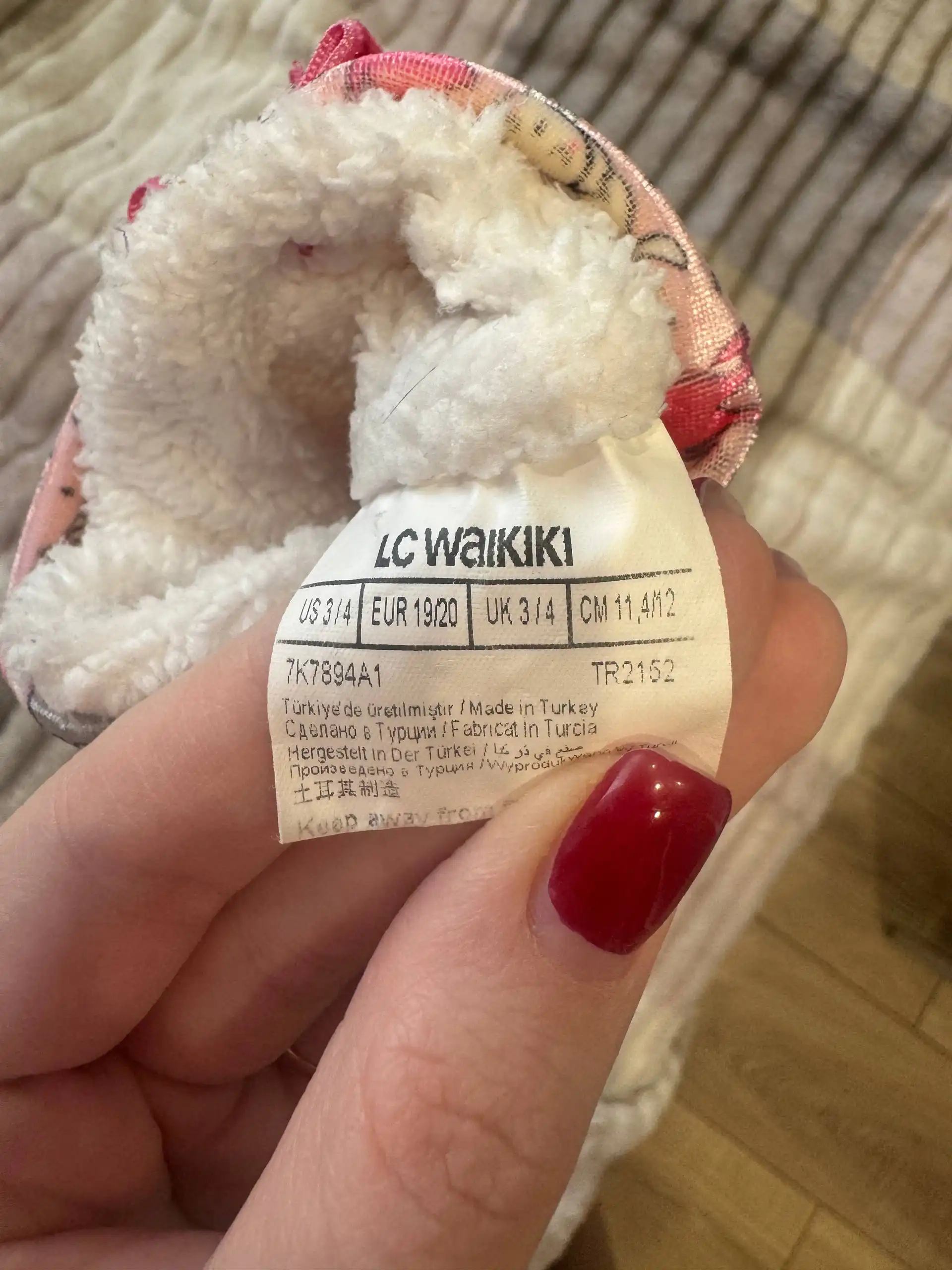 Теплые пинетки - Товары для детей в Краснодар