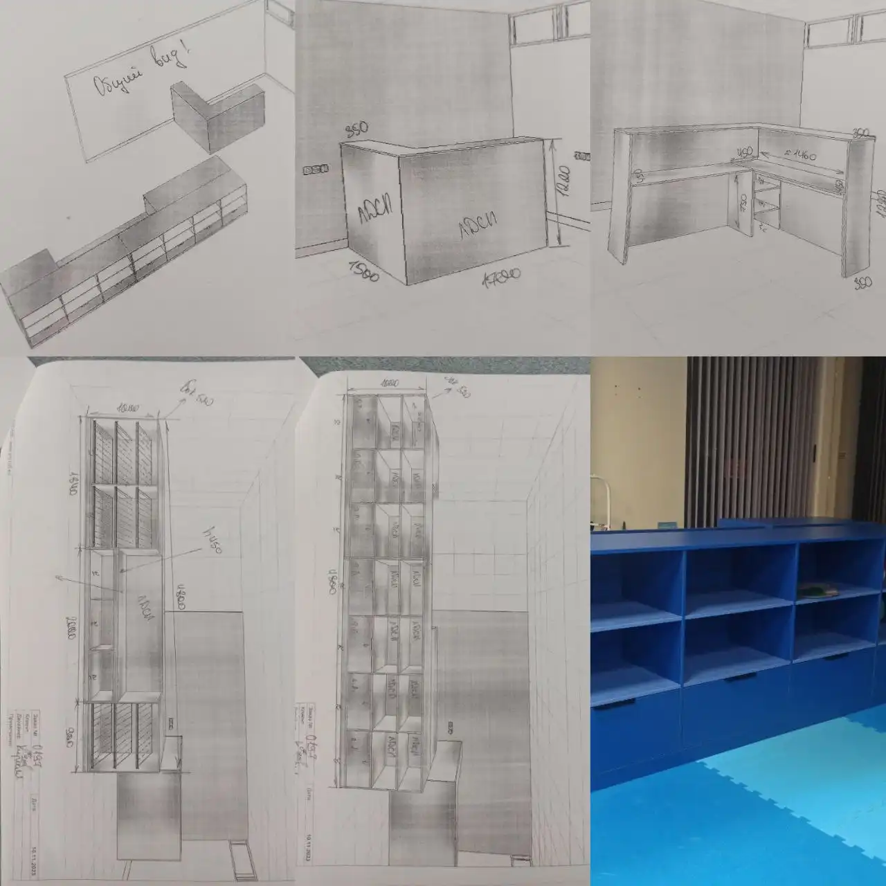 Мебель для детской игровой из ЛДСП под заказ - Мебель (Барахолка) в Краснодар