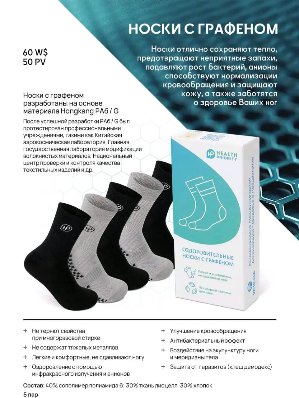 Продам велосипед в Краснодаре - Барахолка в Краснодар