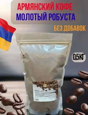 Товары в наличии 6 шт - Техника для дома в Краснодар