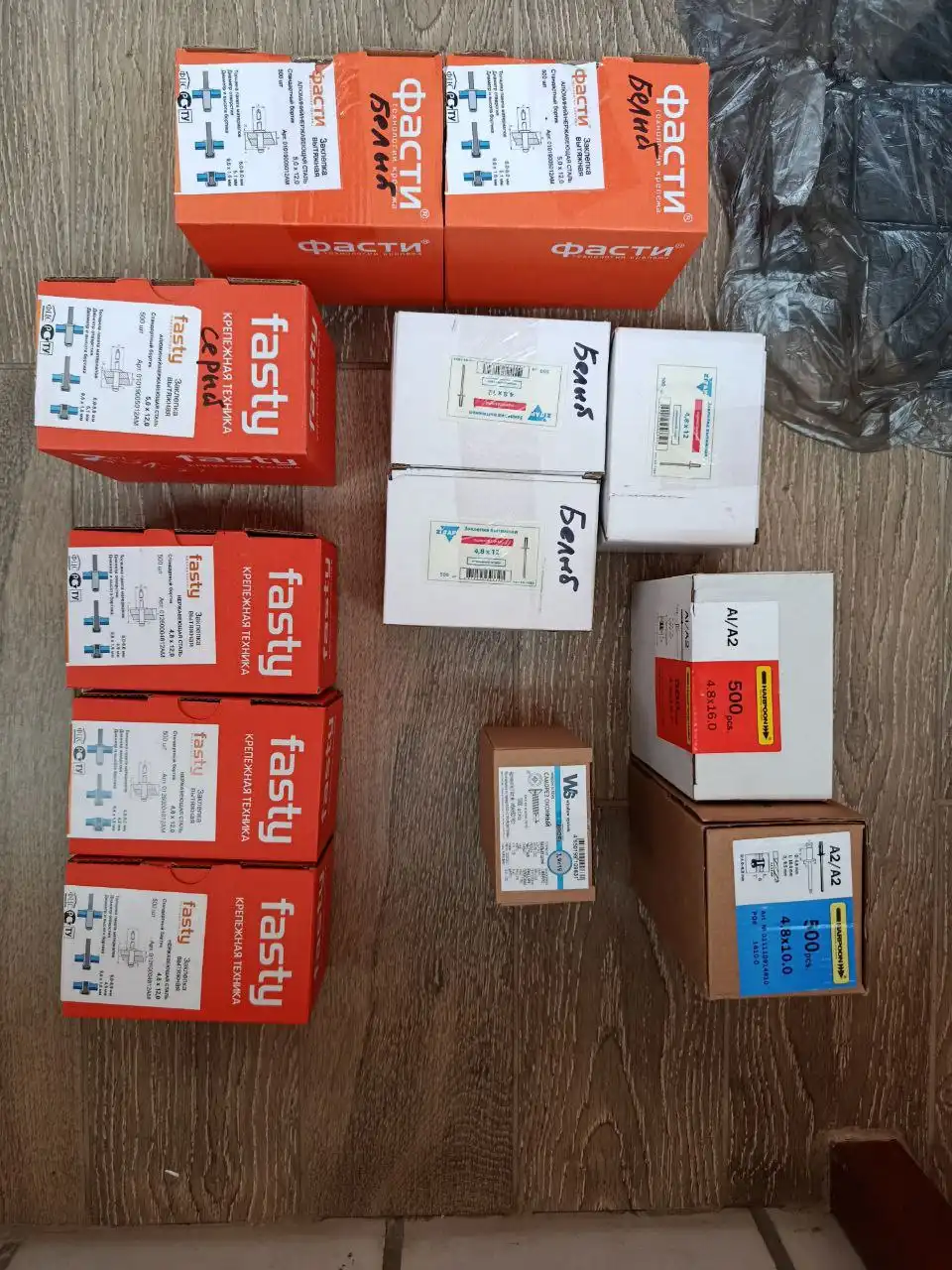 Продам остатки материала - Барахолка в Краснодар