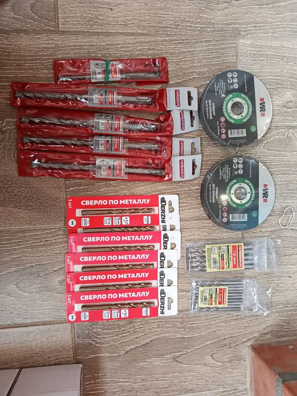 Продам остатки материала - Барахолка в Краснодар