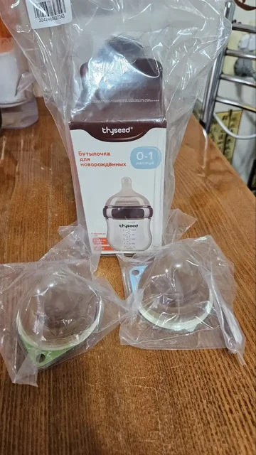 Продажа новой бутылочки Thyseed 180 мл и сосок для кормления - частное объявление в Краснодар