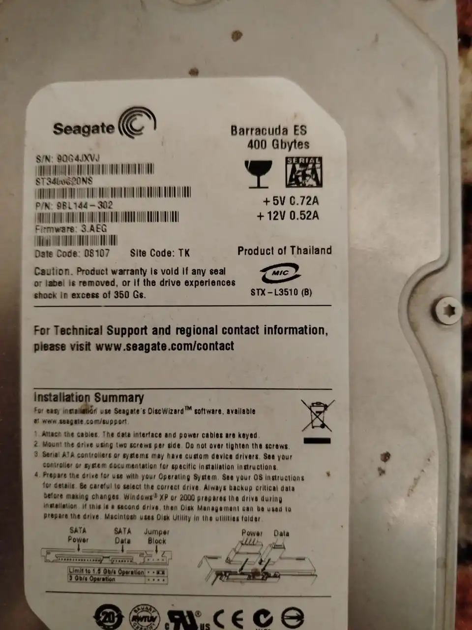 Компьютер без корпуса в Краснодаре - Компьютерная техника (Электроника) в Краснодар