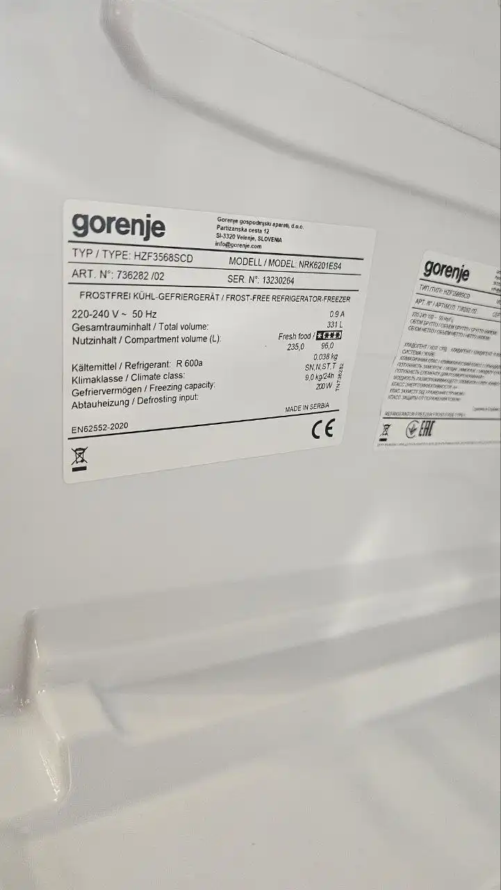 Продам холодильник Gorenje - Холодильники (Для дома и дачи) в Краснодар