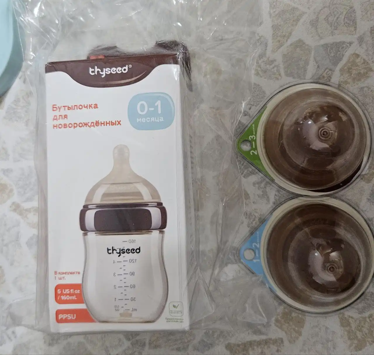 Детская бутылочка Thyseed 180мл с сосками - Питание и кормление (Товары для детей) в Краснодар