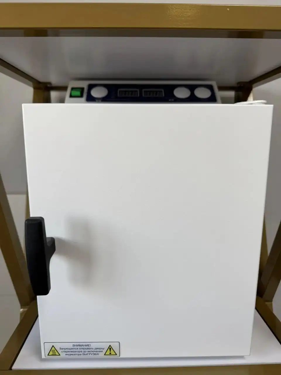 Сухожар со всеми документами, новая - Барахолка в Краснодар