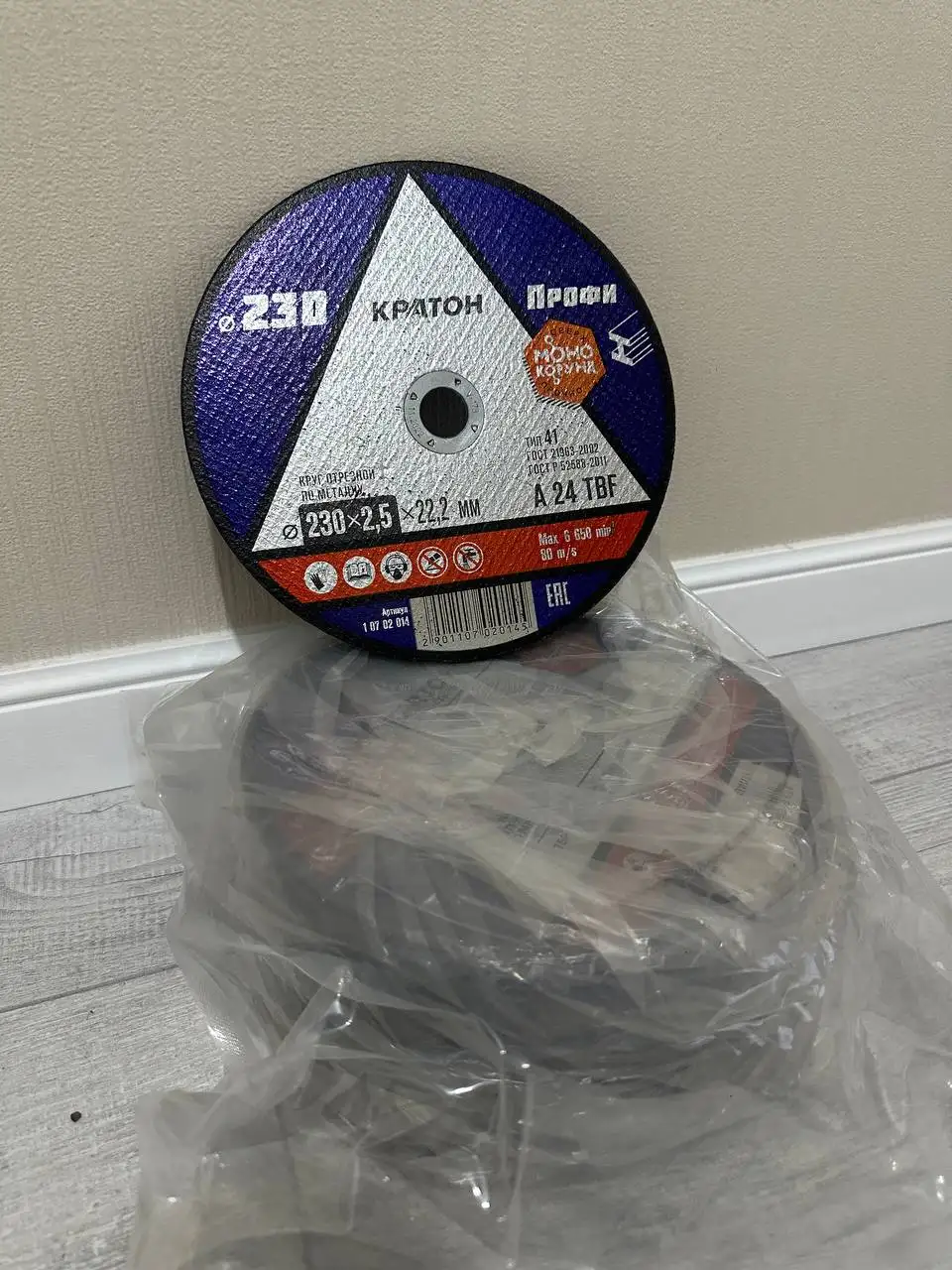 Продажа дисков отрезных по металлу и сварочных электродов - Инструменты (Запчасти) в Краснодар